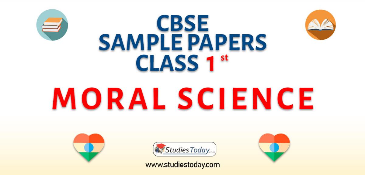 cbse-sample-paper-for-class-1-moral-science